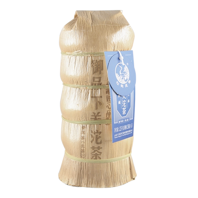 下关沱茶御品沱茶云南普洱生茶2024年1.25千克茶叶四大茶区拼配