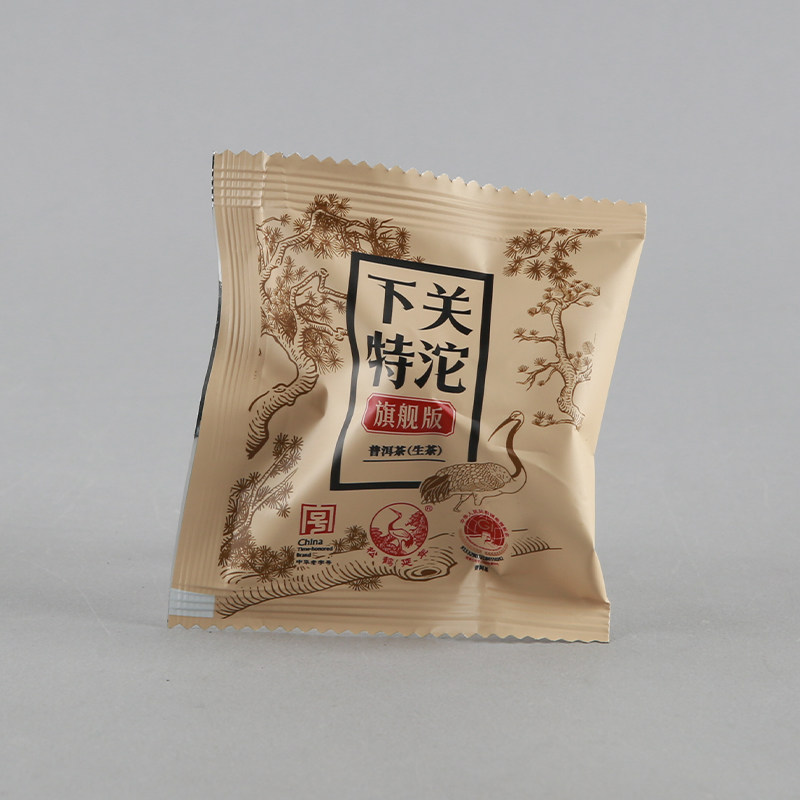 下关沱茶特沱旗舰版 茶样包 4g 品鉴