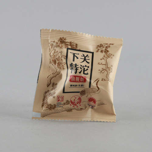 下关沱茶特沱旗舰版 茶样包 4g 品鉴