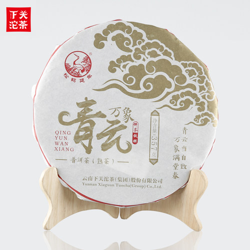 下关沱茶青云万象古树357g熟茶