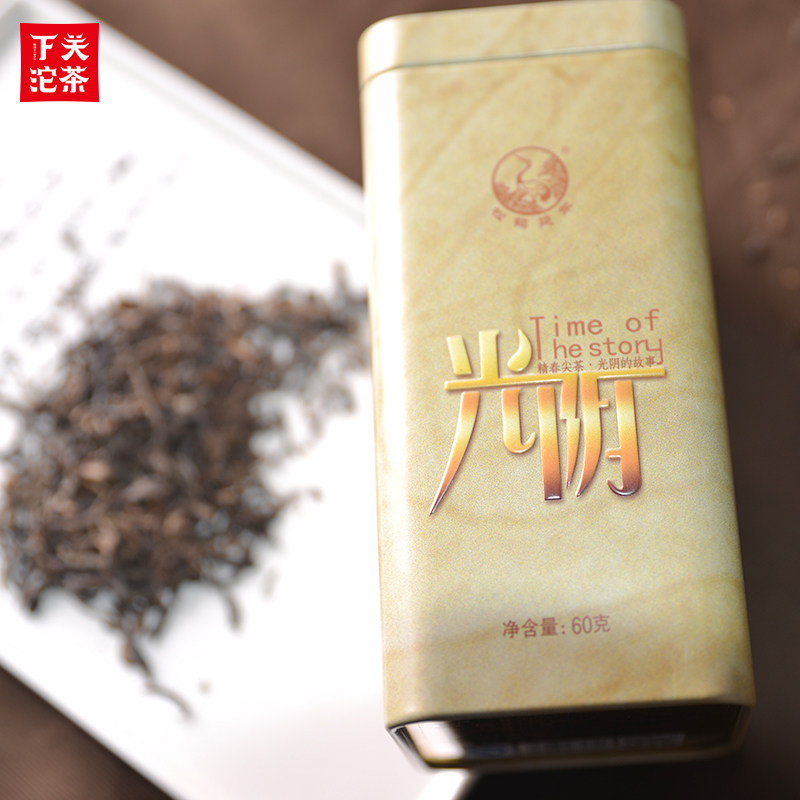下关沱茶精春尖60克罐装茶叶2016年散茶高原仓,茶,普洱,淘宝优惠券,粉丝福利购,淘宝优惠卷