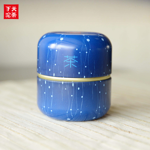 下关沱茶精灵便携小沱茶生茶2014年150克云南普洱茶叶小粒装 免撬