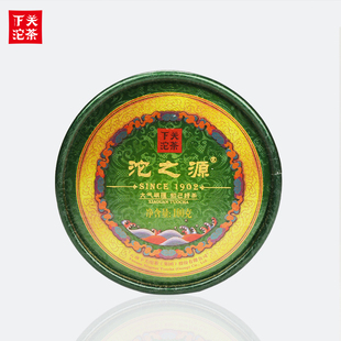 沱之源生茶100g 盒云南普洱茶叶大理特产下关沱茶2014年