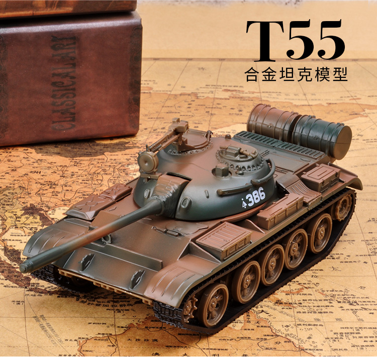 乐加T55合金坦克模型摆件1:43仿真金属59式军事战车玩具坦克世界-封面