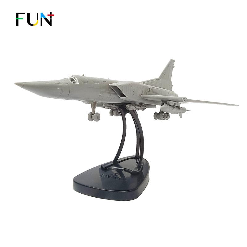 正版4D拼装1/144M22逆火轰炸机模型军事空运飞机航模玩具送展架