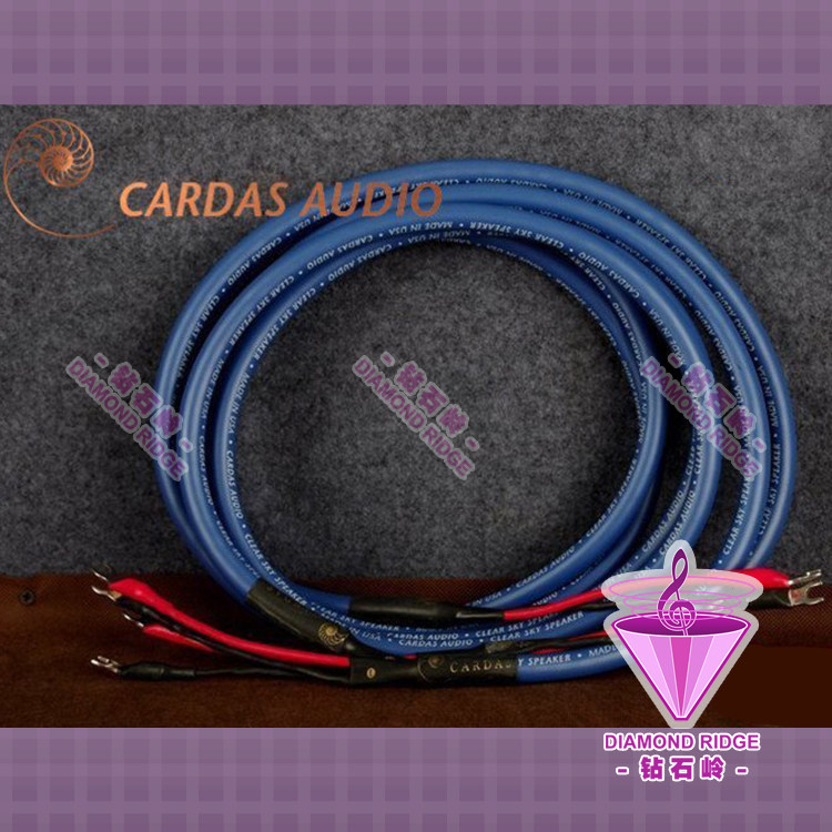 原装美国 CARDAS 卡达声 Clear Sky X4 新款 发烧级别喇叭线 现货在类目 影音电器, 影音家电配件, 线材中 - 来自Buy2taobao.com提供专业的淘宝代购服务