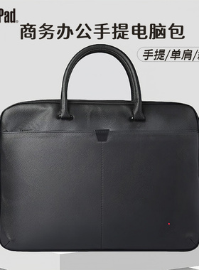 原装正品联想T300电脑包14寸ThinkPad15寸笔记本TP300-L手提单肩包女商务黑色适用15.6寸男女包防水防震