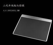 原厂正品 dell戴尔外星人金属鼠标垫电竞游戏铝合金桌垫超大号三代