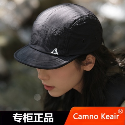 Camno Keair官网CK2-22088户外短檐帽子男女2025软透气鸭舌登山帽