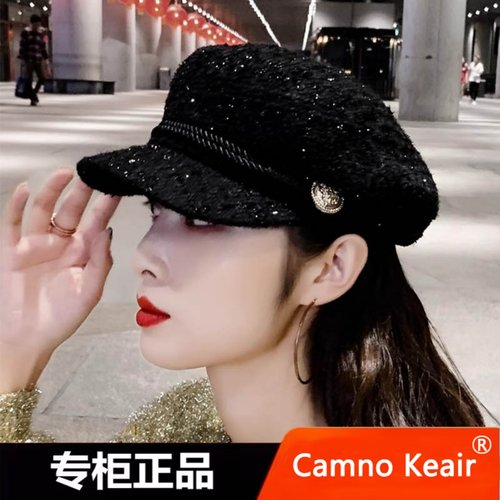 Camno Keair官网CK2-11027小香风公主贝雷帽女帽子女八角帽鸭舌帽
