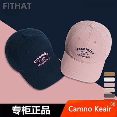 Camno Keair官网CK2-22078纯棉鸭舌帽男女韩版休闲学生重磅棒球帽