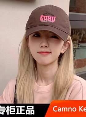 Camno Keair官网CK2-22171新款鸭舌帽女韩版学生咖啡显白棒球帽