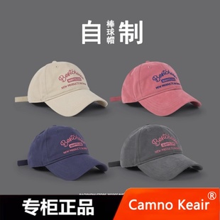 Camno Keair原创CK2-22083韩国帽子女款2025秋款软顶棒球帽鸭舌帽