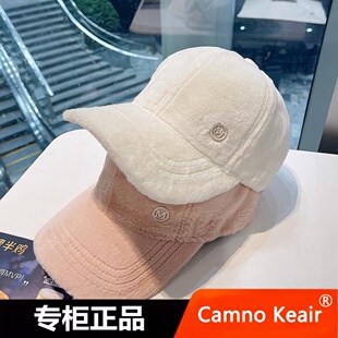 Camno Keair官网CK2-11025棒球帽2025冬保暖兔毛水貂绒鸭舌女帽子
