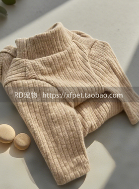 宠物小型犬秋冬衣服狗狗泰迪比熊马尔济斯护肚保暖四脚长袖打底衫