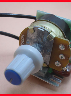 220V 500W调光调压调温调速开关 调速器无极变速 BT136调速模块