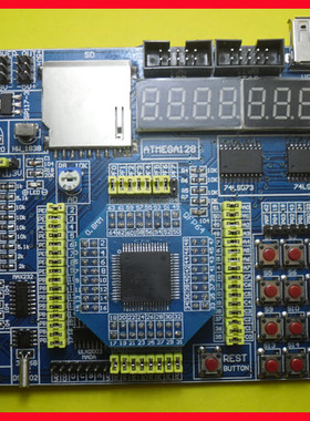 ATMEGA128开发板 实验板 支持SD卡TFT彩屏步进电机红外LCD 特价
