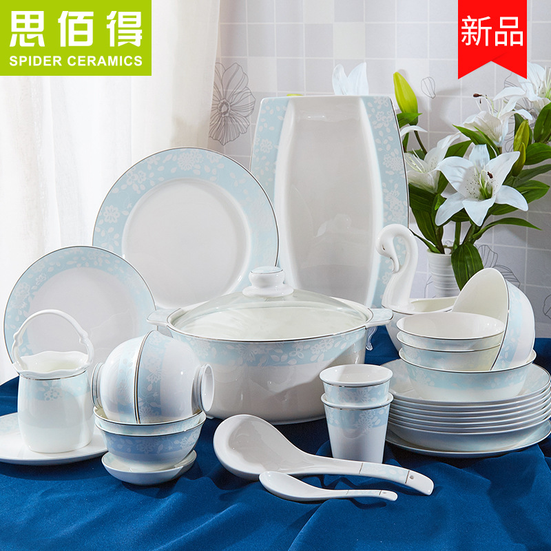 唐山骨瓷碗餐具套装家用中式饭碗碟盘子乔迁送礼结婚礼骨质瓷微波