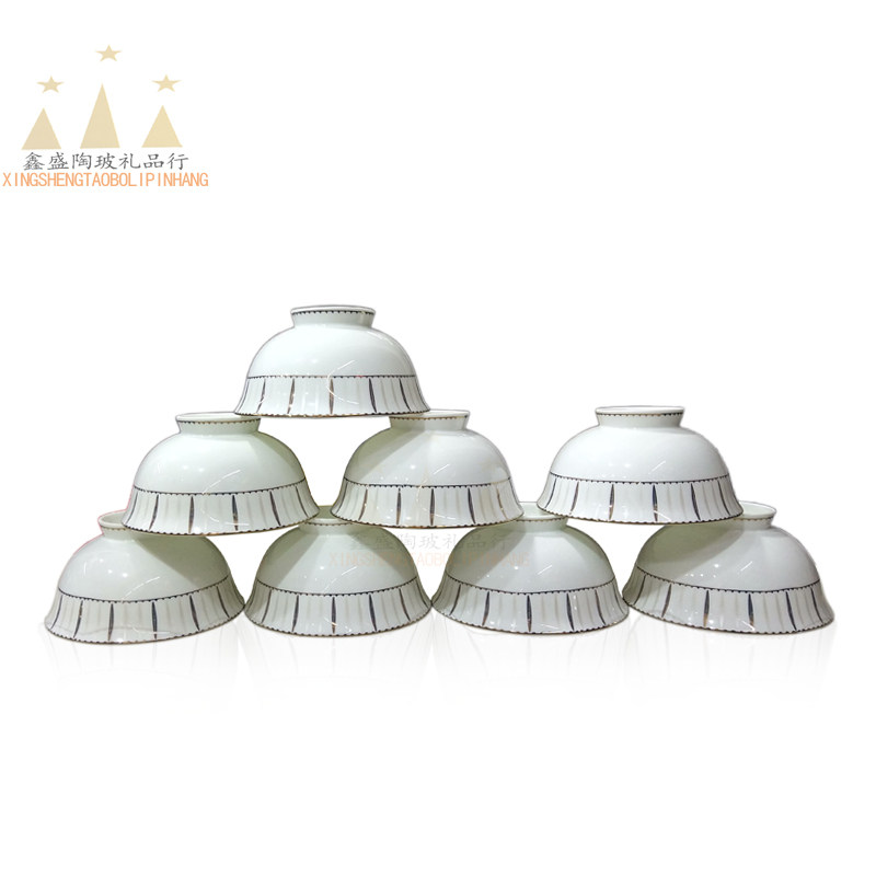 唐山高档骨瓷餐具 无铅微波碗碟盘皓宁骨瓷餐具送人家用套装包邮