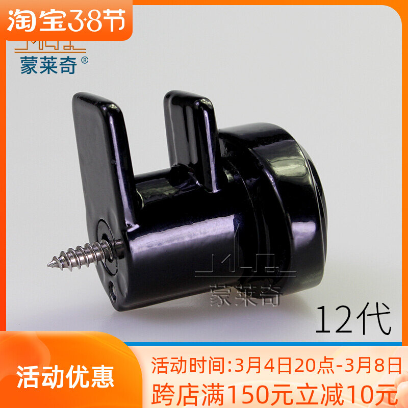 蒙莱奇折叠无框阳台窗拉手铝合金插销玻璃窗锁扣窗户小拉手拉配件