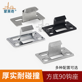 老式 90自动锁不锈钢勾锁方底座勾座铝合金平移门窗锁扣钩锁窗锁钩