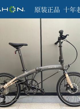 大行折叠自行车P10油碟20寸超轻变速铝合金男女式单车PAA003新款