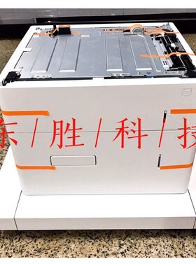 惠普HP652HP653纸盒底座hp681HP682大底座纸盒抽屉P1B10A/P1B11A