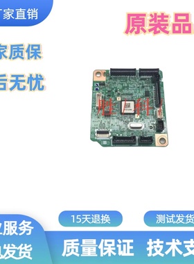 全新惠普HP403打印机DC板HP402引擎板HP426惠普HP427DC控制板板55