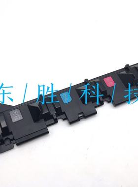 全新惠普HPM553前门硒鼓挡板HP552侧门惠普M577硒鼓前门上盖边盖
