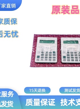 全新惠普227FDN显示面板HP227FDW显示屏HP132FN130HP227SDN按键板