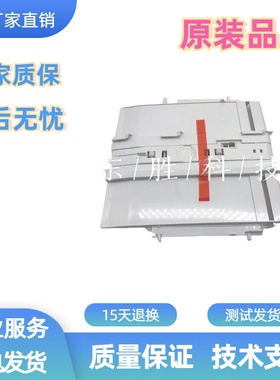 惠普HPM254 M280HPM281打印机双面导纸板HP377 477 452双面导纸器