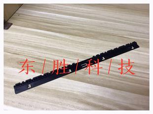 775出纸组件9100进纸出纸导板 M750 惠普hp5225出纸器hp700 5525