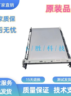 全新原装惠普HPM452 454 377 477 479dn dw fdw转印带 转印组件