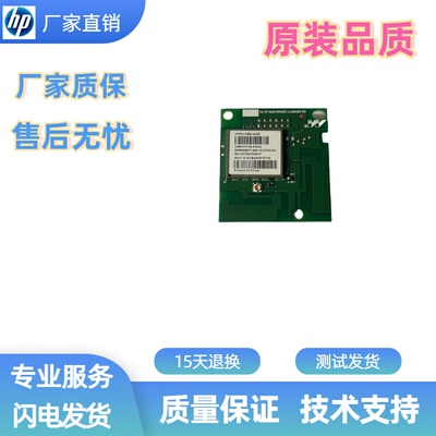 惠普479打印机无线网卡