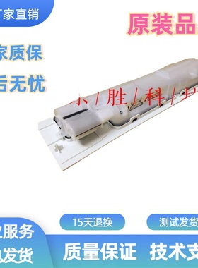 佳能LBP710Cx废粉盒 LBP712cx废粉仓WT-B1废粉收集容器墨粉回收盒