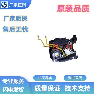 惠普HP5225出纸齿轮组5525佳能9100齿轮组HP700750775驱动齿轮组