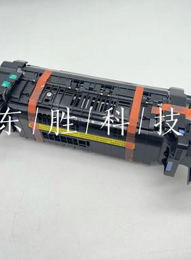 全新佳能LBP361X 定影器CANON361X 525if定影组件热凝器 加热组件