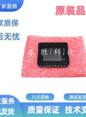 惠普HPM281FDW控制面板HP227FDW 254 280HP283fdw显示屏触摸屏