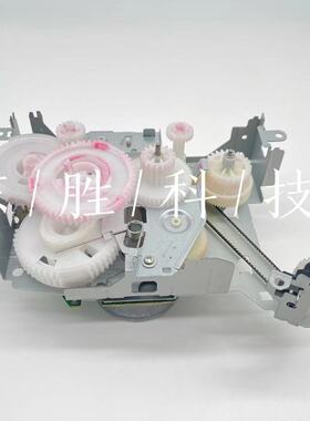 惠普HPM652硒鼓齿轮组HP653惠普681电机齿轮组件HP682定影齿轮组