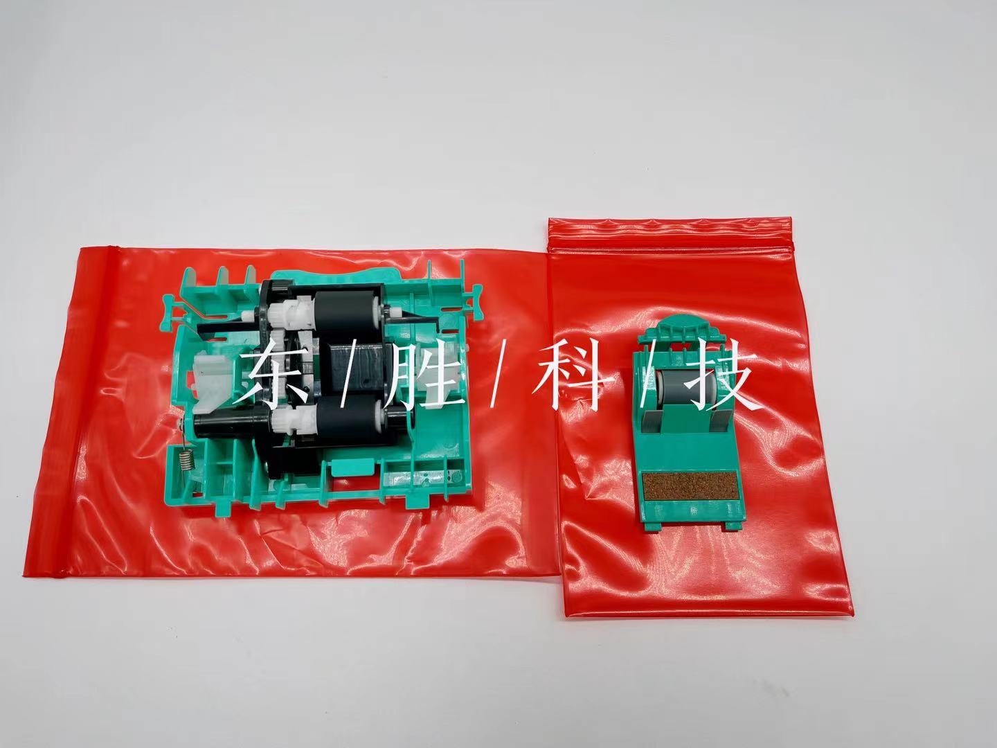 搓纸轮扫描仪分页器惠普