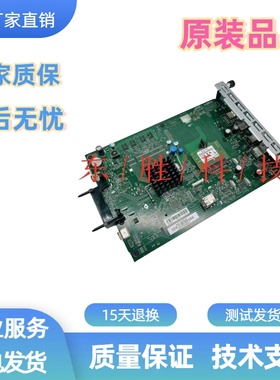 惠普HP3525打印机主板HP3530打印板HP500M551主板接口板