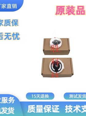 原装惠普HP402HP403硒鼓齿轮M404M405M426hpM427hp429进纸齿轮组