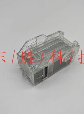 原装惠普HPE77820 HP E77820 E77825 E77830 装订针订书针Y1G13A