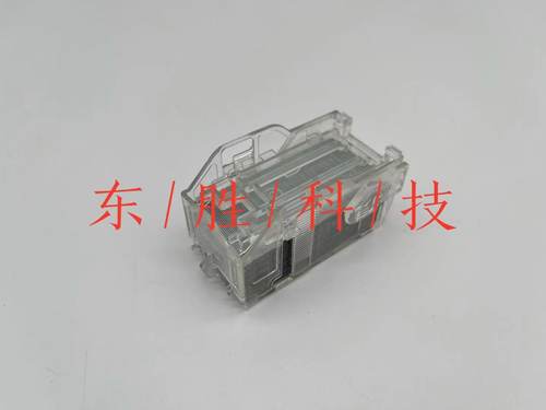 A4打印纸打印机装订针惠普