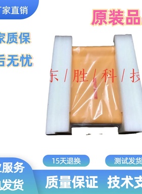 HP180 281转印组件HP277转印皮带惠普252254 154 181HP280转印带