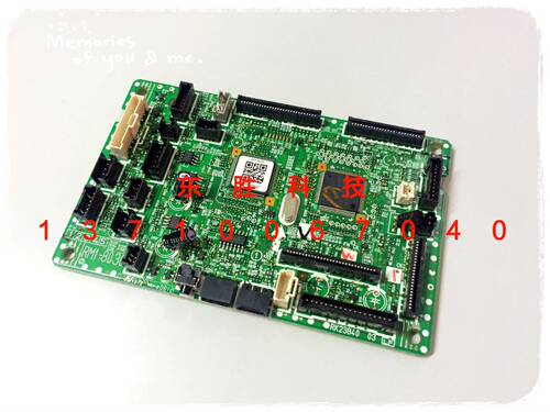 全新惠普HP351 375 300 400引擎板HPM451DC板475 控制板RM1-8039