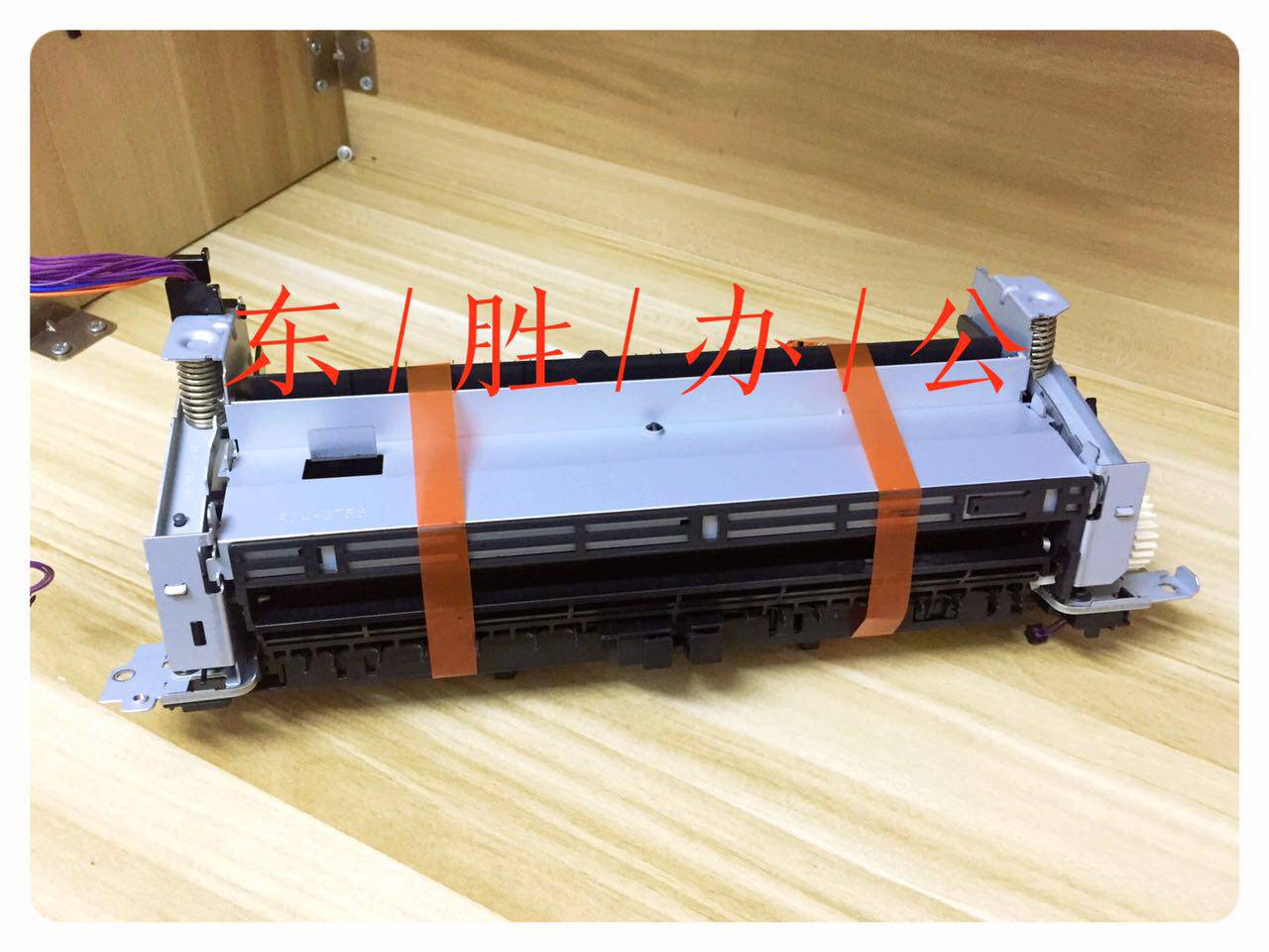 全新惠普hp252定影组件hp277加热组件200加热器276定影器251组件