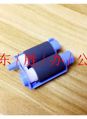 全新 惠普403搓纸轮 HPM402 M426搓纸轮 分页器 hpm427纸盒搓纸轮