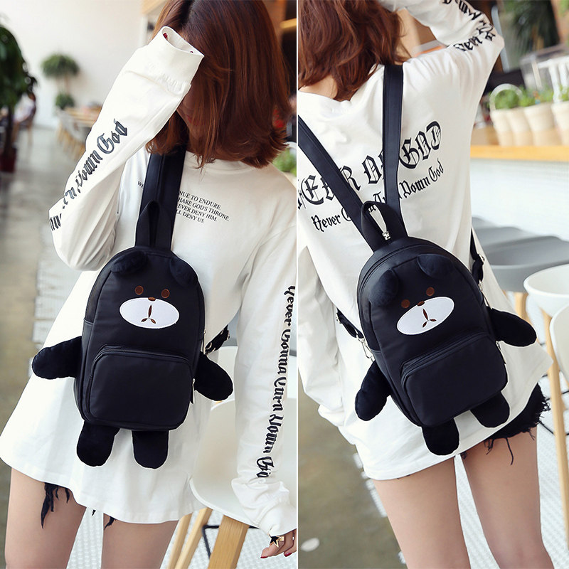 Female bag 2019 new pattern Mini Backpack Korean Edition Versatile fashion Chest pack lovely Cartoon knapsackin the Leather/Lady bags/Men's bag, Backpack  category - from Buy2taobao.com to provide professional Taobao agent buy service