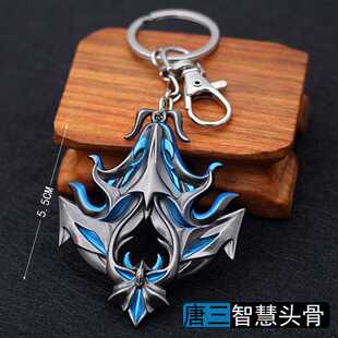 斗罗大陆动漫周边唐三智慧魂骨昊天锤小号金属模型头骨钥匙扣饰品